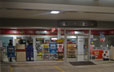 Posto Peruzzo